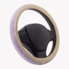Sparkle Bling Rhinestone Plaid PU Material Steering Wheel Cover Universal Fit for Most Vehicles Lightweight Durable Protector