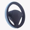 Sparkle Bling Rhinestone Plaid PU Material Steering Wheel Cover Universal Fit for Most Vehicles Lightweight Durable Protector